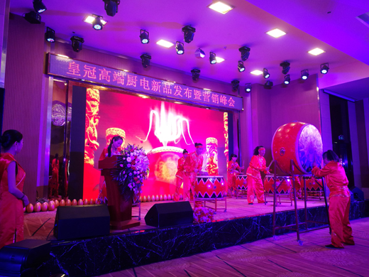 预见无限商机 皇冠高端厨卫回款现场极度火爆