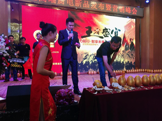 预见无限商机 皇冠高端厨卫回款现场极度火爆